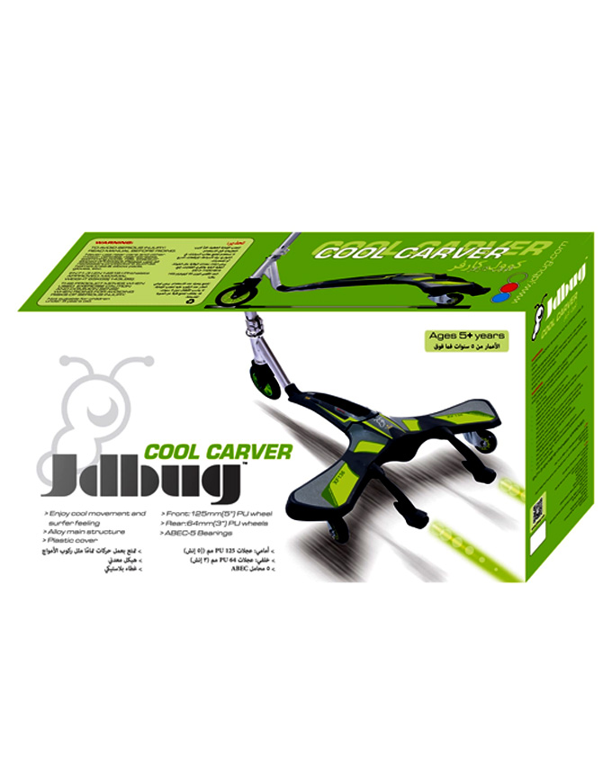 سكوتر كول كارفر من جي دي باج - أخضر