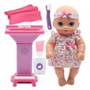 بيبي مزيونه