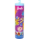 باربي كلر تكشف مفاجأة دمية حورية البحر الأزرق