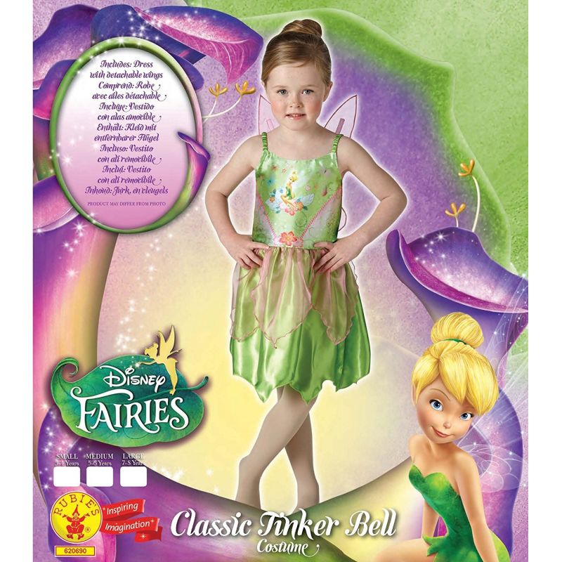 ملابس تنكرية ديزني بيل المضيء