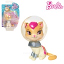 باربي -قط الفضاء ستار لايت