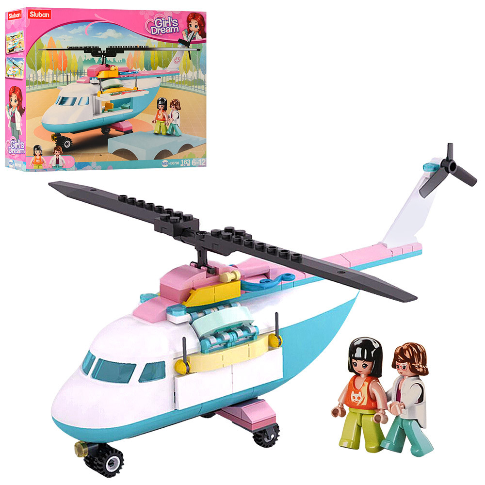 سلوبان  بناتي B0798