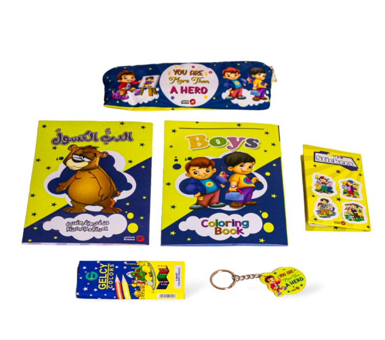 صندوق المضحك-الصبي المميز