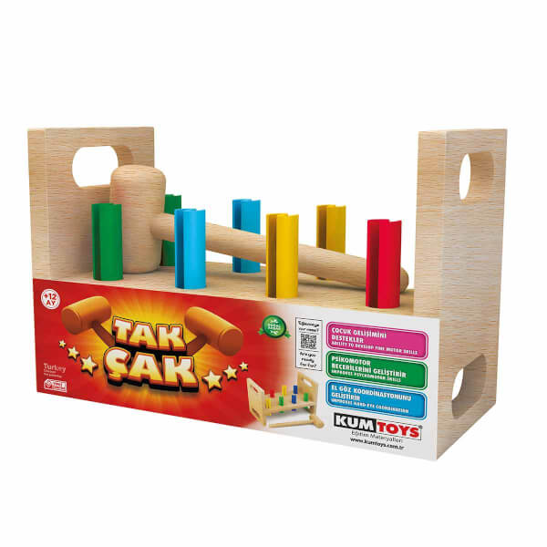 لعبة التوصيل