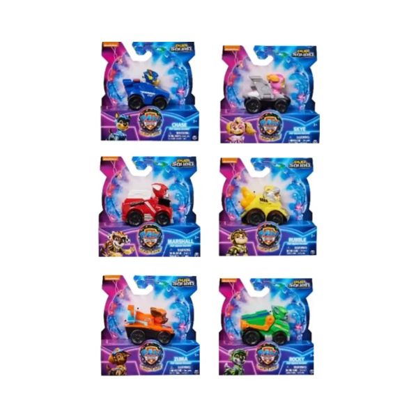 فيلم باو باوكيت المتسابقون