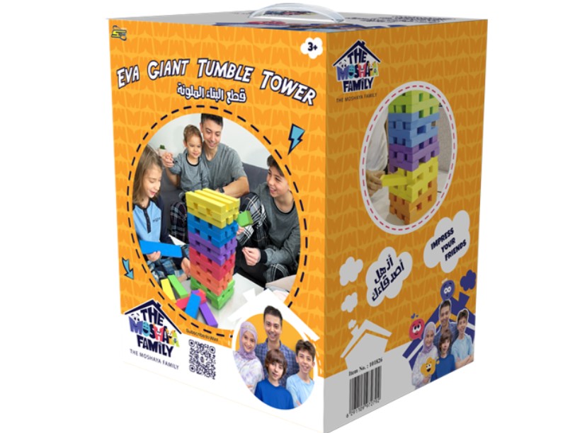 جينجا لعبة قطع البناء الملونة 60قطعة