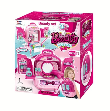 مجموعة مستحضرات التجميل 3 في 1 حقيبة ظهر