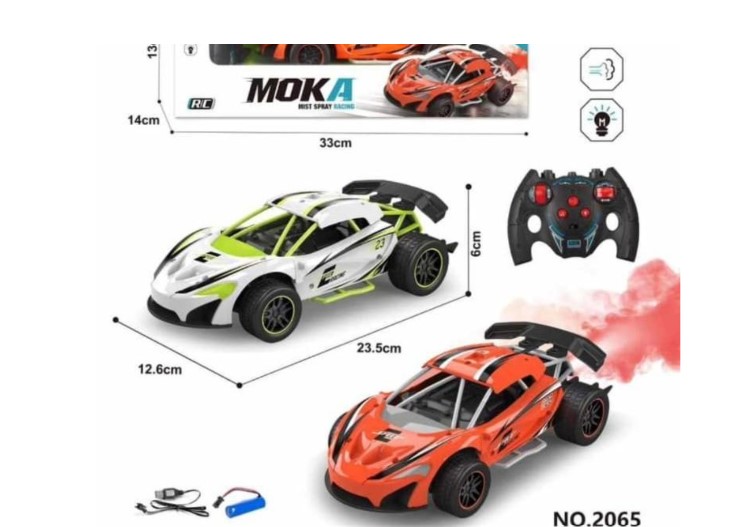 سيارة رش الدخان مع جهاز تحكم عن بعد