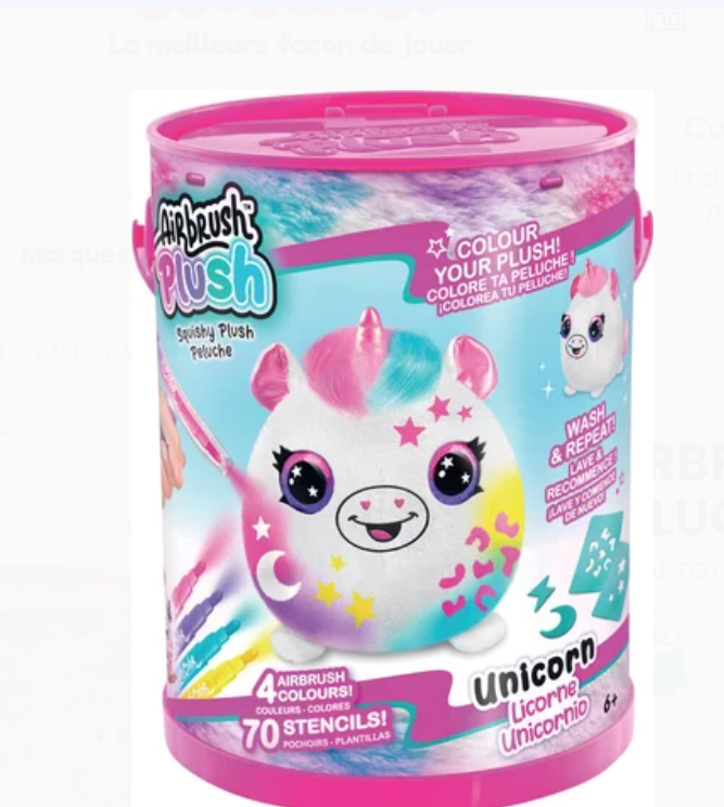 البخاخة القطيفة - باريل بيلوتشي سكويشي