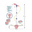 ميكرفون موسيقي