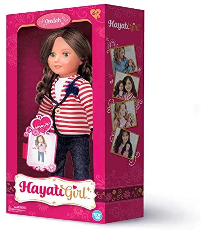 عروسة حياتي جيد