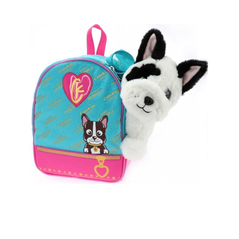 51090 cutekins - bulldog with carry case