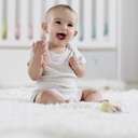 خشخشة هيب الدائريه