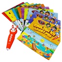 English speaking pen with 12 books