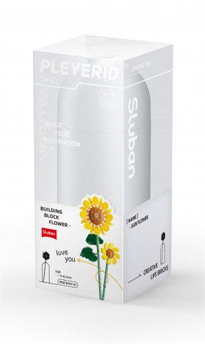 Sluban Yellow Vase Puzzles - 245 Pieces