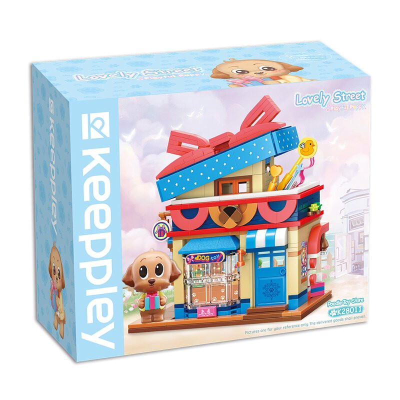 كيو مان متجر العاب بودل