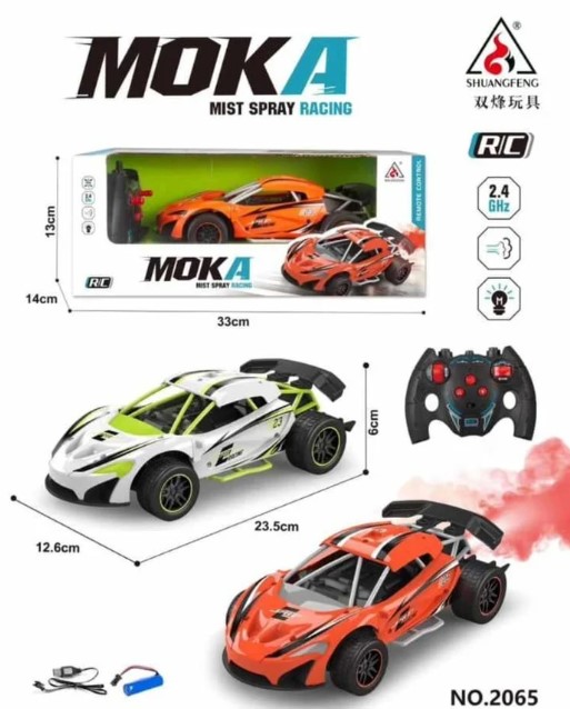 سيارة رش الدخان مع جهاز تحكم عن بعد