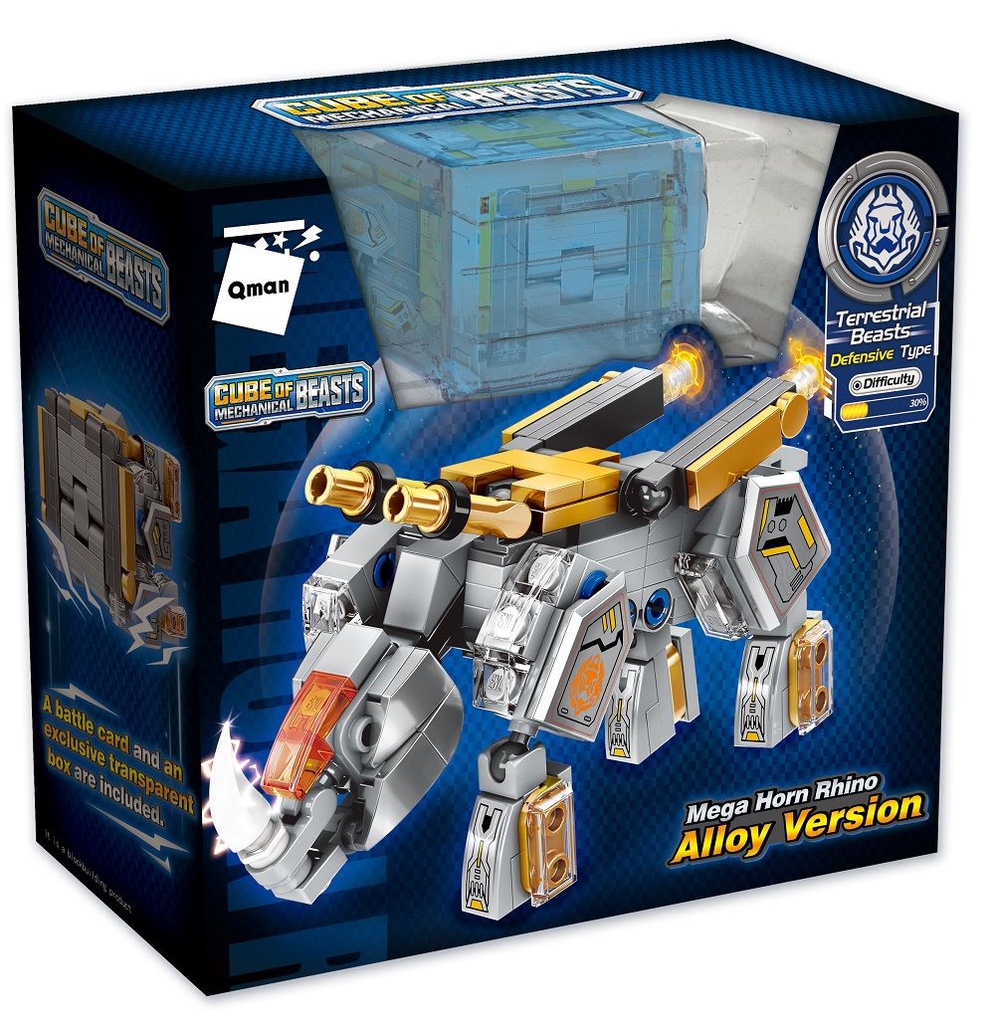 Kumaon - Mega Horn Rhino - 162 pieces