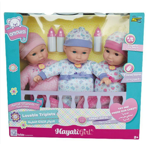 Baby Amora My Life Doll - Cute Triplets