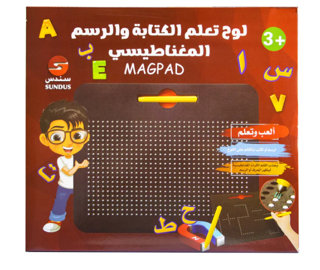 لوح تعلم الرسم والكتابة المغناطيسي بالقلم