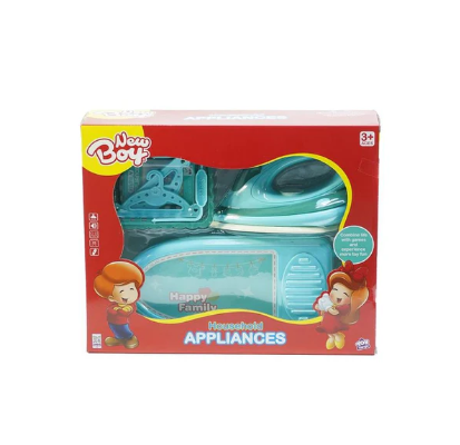 New Girl Household Appliances