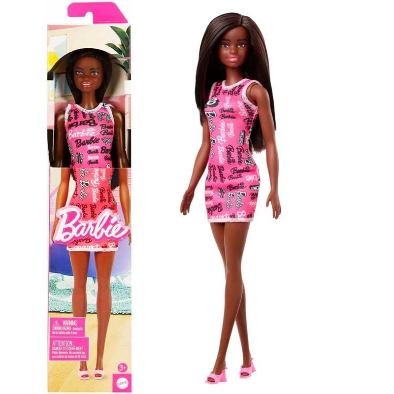 Barbie Bruna Doll - 28 cm