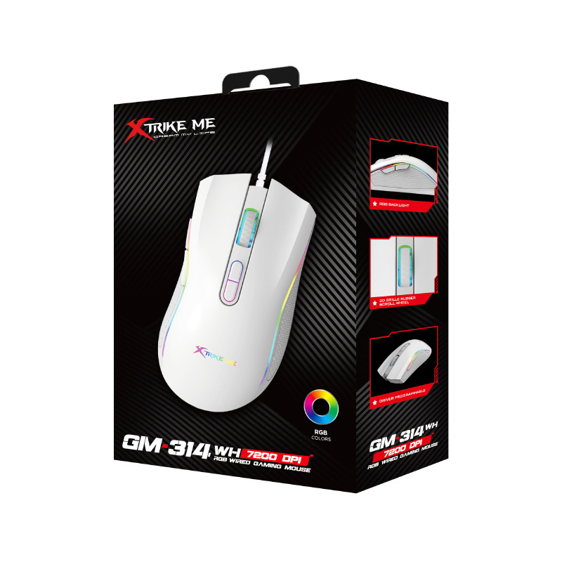 Backlit wired gaming mouse - white