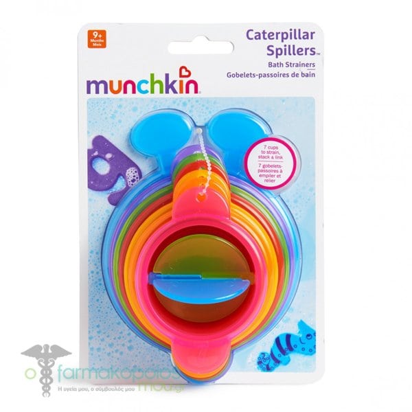 Munchkin Caterpillar Spillers