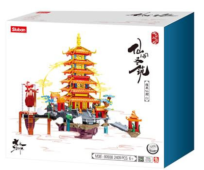 Sluban Palace of Wonders 2409 pieces