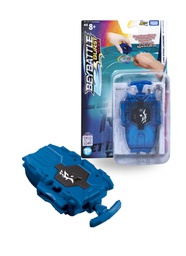 [bb-137-t] Long Bay Launcher, Blue by BeBattle