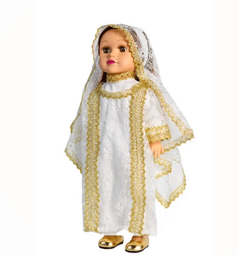 [1060561186] الدمية دانه من الحجاز