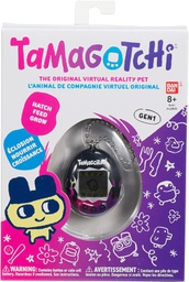 [42885] The original Tamagotchi flame