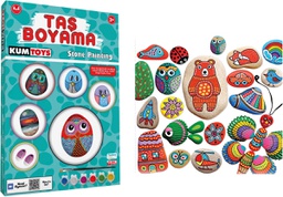 [3077] ريدكا مجموعة الرسم الحجري