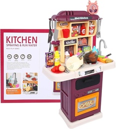 [922-121] Talented Chef Kitchen Set 75cm Light-Music 64 Pieces
