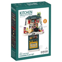 [922-122] Talented Chef Kitchen Set 75cm Light-Music 64 Pieces
