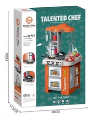[922-128] طاولة ادوات مائدة للمطبخ مع ضوء وموسيقى-67-قطعة
