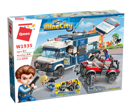 [1935] كيومان - اختطاف بلاك ماريا - 608 قطعة