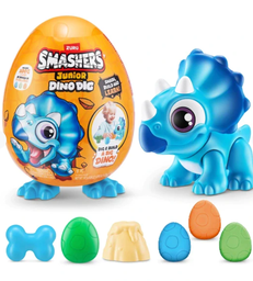 [ZUR-74116] Small dinosaur egg from Smashers