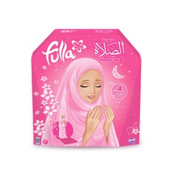 [698072] مجموعة الصلاة المتكاملة للبنات فله-10-12مقاس