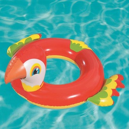 [26-36128] Mixed animal swimming cover