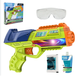 [8812] هايدرو سترايك نيبولا برو مسدس بطلقات جل