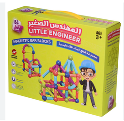 [3030000561147] 64 Piece Magnetic Building Blocks Set
