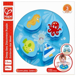 لغز اكتشاف أعماق البحار