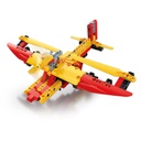 لعبه الطائر