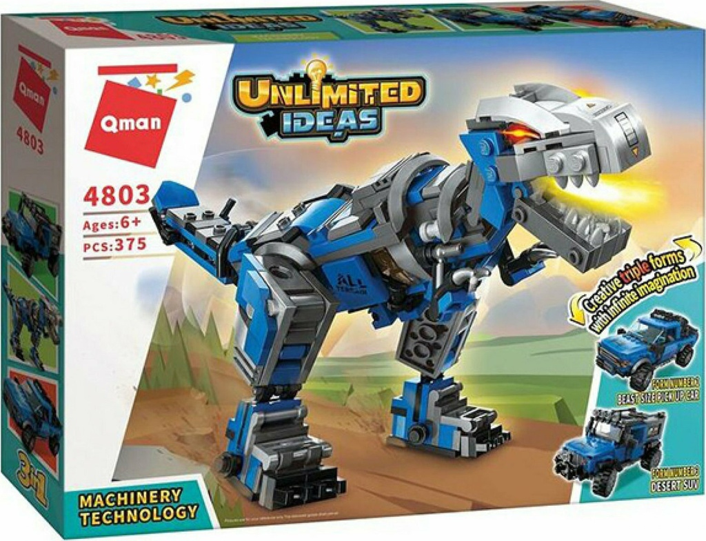 كيو مان-ديناصور نموذج سيارة تحويل 3في1