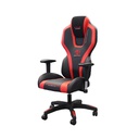 كرسي الألعاب إي بلو كوبرا