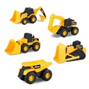 الجرفات الصغيرة 5اشكال