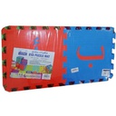 اسفنج الأحرف الأبجدية العربية 28قطعة 30×30سم