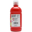 الوان بوستر500 مل Scarlet