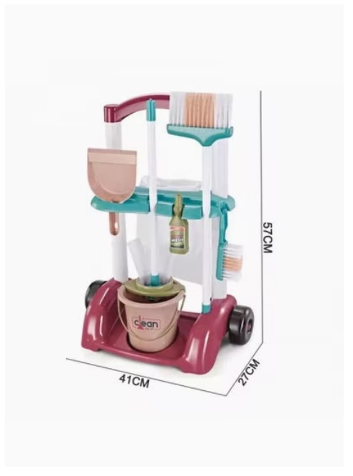 مجموعة عربة التنظيف